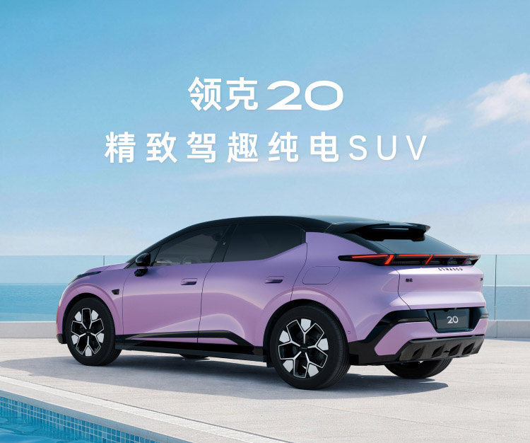�ڴ�ţ��APP-�����������·������ֻ� ��������Ӫ����һ