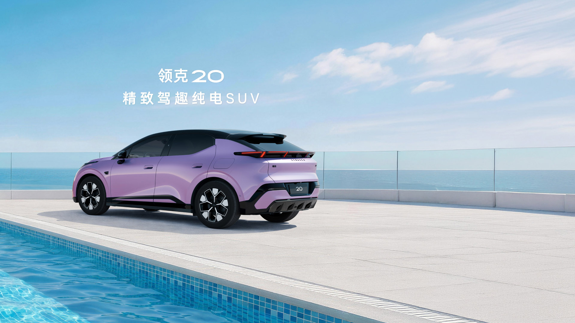 �ڴ�ţ��APP-�����������·������ֻ� ��������Ӫ����һ